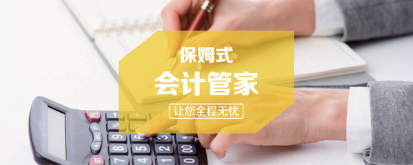 南寧優優企業登記代理 一站式企業服務，助您輕松開啟創業之旅