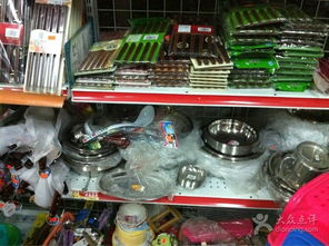 月湖便民超市 平南縣日常購物的便捷選擇與二手日用百貨銷售指南