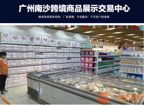 廠家直銷與二手超市貨架 零售業(yè)的經(jīng)濟與實用選擇