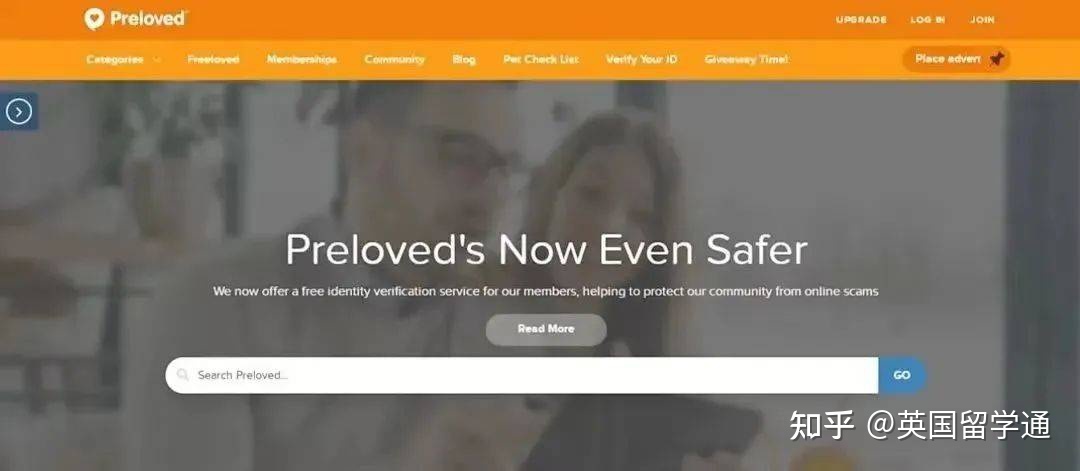 實用 | 新生撿漏,老生回血利器!全英二手網(wǎng)站盤點! 日用百貨銷售