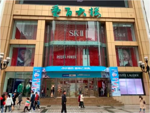 重慶百貨 數(shù)字化轉(zhuǎn)型下的日用百貨自運(yùn)營新樣板